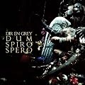 DUM SPIRO SPERO(���S���Y�����)(DVD�t)