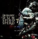 DUM SPIRO SPERO(���S���Y�����)(DVD�t)(�݌ɂ���B)