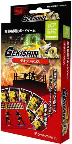 Aeronaut HANDY seismic K.O. (japan import)