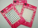 H24 Premium Crystal Rhinestones Hair Accessory for Women and Girls By Cheeky- Bundle of 3 Different Colors. To Use with Hair Straighteners.