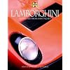Lamborghini: Supercars from Sant'Agata (Haynes Classic Makes)