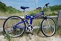 Columba 26" Alloy Folding Bike w. Shimano Blue (RJ26A_BLU)