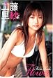 �H������ Flower [DVD]