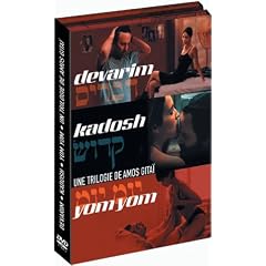 Coffret Amos Gita� 4 DVD : Devarim / Yom Yom / Kadosh / DVD Bonus