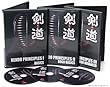 Kendo Principles DVD Set A