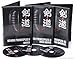 Sporting Goods : Kendo Principles DVD Set A