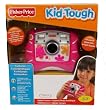 digital camera 14mp