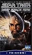 Star trek deep space nine 2 - la tradition du guerrier [VHS]