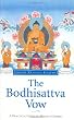 The Bodhisattva Vow: A Practical Guide to Helping Others