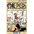 ONE PIECE 1 (ジャンプ・コミックス)