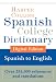 HarperCollins Spanish-English College Dictionary (Harper Collins Spanish College Dictionary)