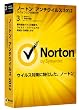 Norton AntiVirus 2012