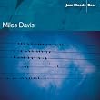 Jazz Moods: Cool