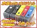 Canon ����Υ�ߴ����� BCI-321+320/5MP IC���å��դ� 5��1���å� ����soft���ꥸ�ʥ� ��Ʊ����ʸ�Ŀ�����̵����
