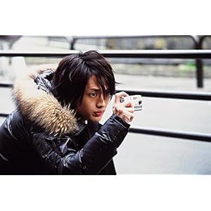 Love Exposure [Combo Blu-ray + DVD - Édition Limi