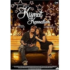 Kismat Konnection