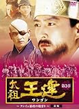 c(S) 3 NCF\̂͂܂ O [DVD]