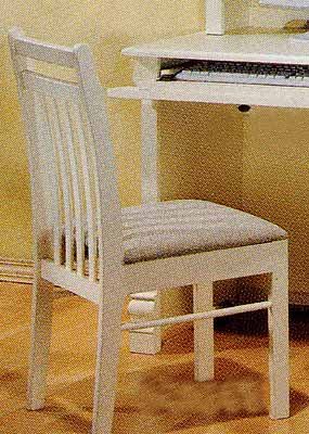 Antique White Finish Desk Chair