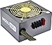 【Amazonの商品情報へ】ENERMAX PC電源 EMD425AWT-II