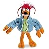 Disney The Muppets Exclusive DELUXE Plush Figure PEPE -- 15"