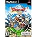Dragon Quest VIII - Journey of the Cursed King for Playstation 2