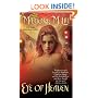 Eye of Heaven (Dirk & Steele, Book 4)