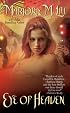 Eye of Heaven (Dirk & Steele, Book 5)
