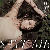 Save me