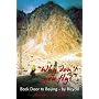 'Why Don't You Fly?' Back Door to Beijing - by Bicycle