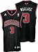 Ben Wallace Youth Jersey: adidas Black Replica #3 Chicago Bulls Jersey