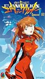 Neon Genesis Evangelion Reedition 2 - Eps.5-8 - Anime (orig. japan. mit deutschen Untertiteln)