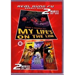 My Life's on/Hot Cool Vicious [DVD]