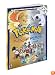 Pokemon HeartGold & SoulSilver: The Official Pokemon Johto Guide & Johto Pokedex: Official Strategy Guide
