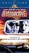 Search : Retroactive