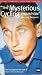 The Mysterious Cycling Champion - Jacques Anquetil