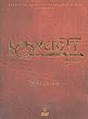Kaamelott : Livre 1 - Coffret 3 DVD