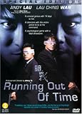 Running Out of Time