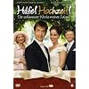 Hilfe! Hochzeit! Die schlimmste Woche meines Lebens - Staffel 1 [2 DVDs]