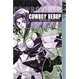 Cowboy Bebop: Shooting Star, Book 2