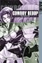 Cowboy Bebop: Shooting Star, Book 2