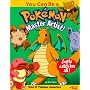 You Can Be a Pokemon Master Artist (Pokemon (Troll Paperback))