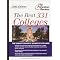 BE A COLLEGE ADMISSIONS & FINANCIAL AID MASTER