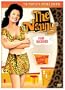 The Nanny: The Complete Second Season