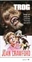 Trog [VHS]