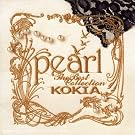 Pearl, The Best Collection