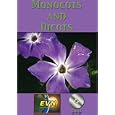 Monocots and Dicots DVD
