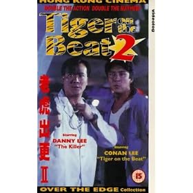 Tiger On The Beat 2 [VHS]