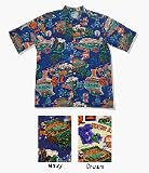 Illinois Fighting Illini Tahitian Print Royal Shirt (3X-Large) From Reyn Spooner