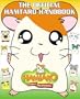The Official Hamtaro Handbook