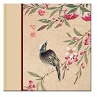 Spirit of Far East Photo Album by  Avalanche Publishing